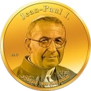 1000 Francs Guinéens John Paul I, Guinea, 2017 reverse image