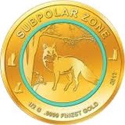 1000 Francs Guinéens Arctic Fox, Guinea, 2017 reverse image