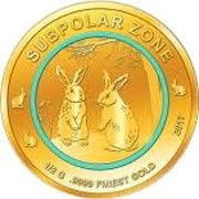 1000 Francs Guinéens Mountain Hare, Guinea, 2017 reverse image