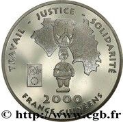 2000 Guinean Francs, Guinea, 2002 reverse image