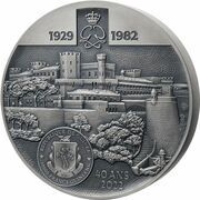 10 000 Francs Guinéens Grace Kelly obverse image