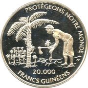 20 000 Francs Guinéens Guinean Franc, Guinea, 1995 reverse image