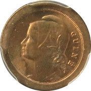 5 Centavos obverse image