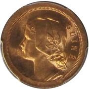20 Centavos obverse image