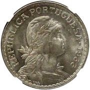 1 Escudo reverse image