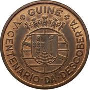 1 Escudo Discovery obverse image