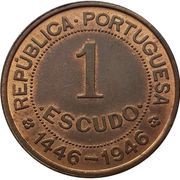 1 Escudo Discovery reverse image