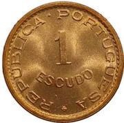 1 Escudo reverse image