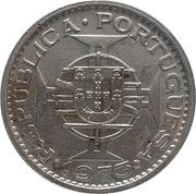 5 Escudos reverse image