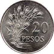 20 Pesos FAO reverse image
