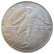 10 000 Pesos 1994 World Cup, Guinea-Bissau, 1991 reverse image