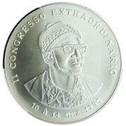 20 000 Pesos 2nd Extradionary congress, Guinea-Bissau, 1990 reverse image