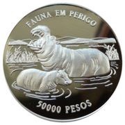 50 000 Pesos Hippopotamus-Female and calf, Guinea-Bissau, 1996 reverse image