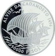 50 000 Pesos Alvise da Cadamosto, Guinea-Bissau, 1996 reverse image