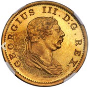 ½ Stiver - George III Trial Strike obverse image