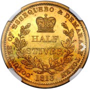 ½ Stiver - George III Trial Strike reverse image