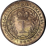 1 Guilder - George III reverse image