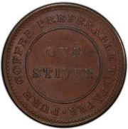 1 Stiver reverse image