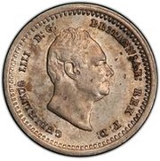 ⅛ Guilder - William IV obverse image