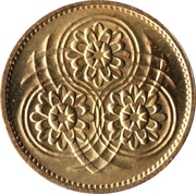 5 Cents obverse image
