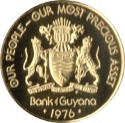 5 Cents Jaguar - Set Issue obverse image