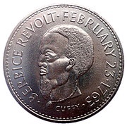1 Dollar FAO obverse image