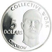 5 Dollars Independence; Silver issue, Guyana, 1976-1980 reverse image