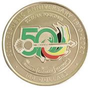 100 Dollars 50 Years of the Republic, Guyana, 2020 reverse image