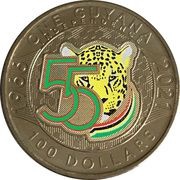 100 Dollars 55 Years of Independence, Guyana, 2021 reverse image