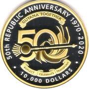 10 000 Dollars Republic, Guyana, 2020 reverse image