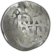 ½ Escalin Santo Domingo; countermarked reverse image