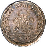 15 Sols - Henri Christophe Essai reverse image