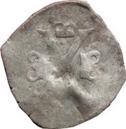 1 Pfennig - Maximilian I/Karl V Vienna, Austria, 1518-1520 reverse image