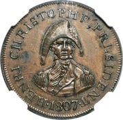 1 Centime Essai obverse image