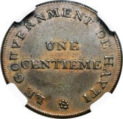 1 Centime Essai reverse image