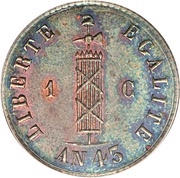 1 Centime reverse image