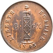 6¼ Centimes, Haiti, 1846 reverse image