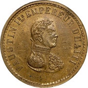 10 Centimes - Faustin I Essai obverse image