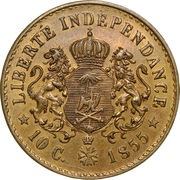 10 Centimes - Faustin I Essai, Haiti, 1855 reverse image