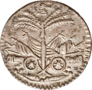 12 Centimes Western Republic reverse image