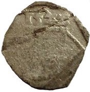 1 Pfennig - Ferdinand I Vienna obverse image