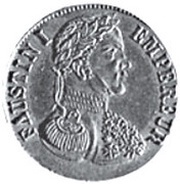 1 Gourde - Faustin I Essai obverse image