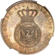 1 Crown - Henri Christophe Essai, Haiti, 1811-1820 reverse image