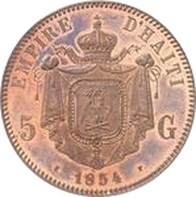 5 Gourdes - Faustin I Essai, Haiti, 1854 reverse image