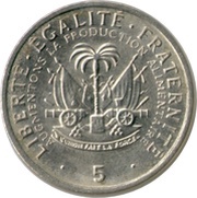 5 Centimes FAO reverse image