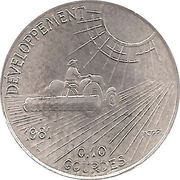 10 Centimes FAO reverse image