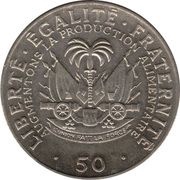 50 Centimes FAO, Haiti, 1973 reverse image