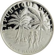 5 Gourdes Haitian Beach obverse image