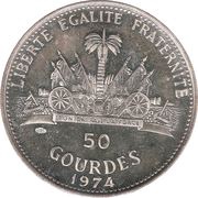 50 Gourdes Holy Year, Haiti, 1974-1976 reverse image