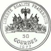 50 Gourdes World Queen of Sugar Cane, Haiti, 1977 reverse image